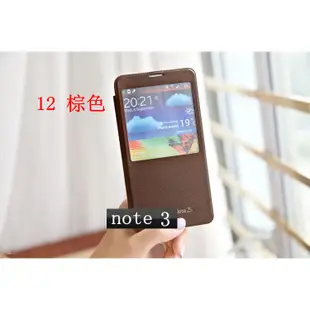 三星Note3 亮彩糖果色拆背蓋超薄手機套 N9000 N9008 N9005 N7200保護套