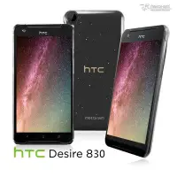 在飛比找Yahoo!奇摩拍賣優惠-【蘆洲IN7】Metal-Slim HTC Desire 8