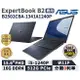 【跨店最高22%回饋】【現貨免運領券再折】ASUS 華碩 ExpertBook B2 15.6吋 商用筆電 B2502CBA-1341A1240P【三年保固】華碩商用 筆記型電腦