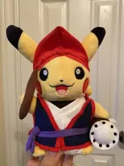 Pokemon Center Plush doll EISA Dance Pikachu Okinawa Open Memorial Japan