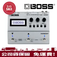 在飛比找蝦皮購物優惠-萊可樂器 BOSS VE-500 效果器 Vocal Per