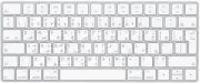 Apple - Magic Keyboard Arabic Spec MLA22AB/A