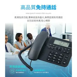 【享4%點數回饋】PHILIPS 飛利浦 M20 3.3吋LED顯示螢幕中文來電顯示有線電話 電話 有線電話 中文顯示電話 老人電話