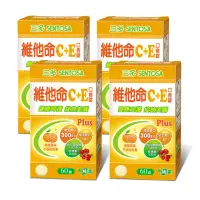 在飛比找momo購物網優惠-【三多】維他命C+E口含錠4入組(共240錠)