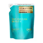 MOROCCAN BEAUTY 摩洛哥深層潤澤護髮素補充包370ML