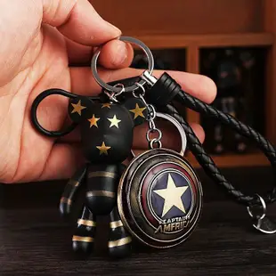 潮牌汽車鑰扣暴力熊美國隊長蝙蝠俠吊飾男女腰掛鑰匙鏈送人小禮品-