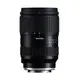 TAMRON 28-75mm F2.8 Di III VXD G2 FOR SONY / A063 平行輸入 平輸