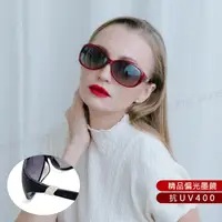 在飛比找momo購物網優惠-【SUNS】時尚淑女偏光墨鏡 時尚極簡約百搭名媛款 輕量/防