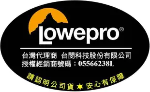 【日產旗艦】Lowepro Freeline BP350 AW 無限者 多功能後背包 雙肩後背相機包 相機後背包 公司貨