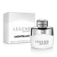 在飛比找Yahoo奇摩購物中心優惠-MONTBLANC 萬寶龍 傳奇白朗峰男性淡香水30ml