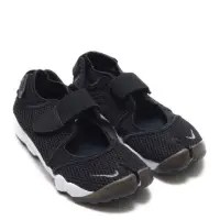 在飛比找蝦皮購物優惠-NIKE AIR RIFT 黑色忍者鞋/分趾鞋