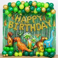 在飛比找蝦皮購物優惠-【氣球】聚會派對墨綠乳膠氣球鋁膜恐龍氣球生日套裝雨絲裝飾恐龍