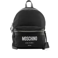 在飛比找PChome24h購物優惠-MOSCHINO Logo 尼龍口袋後背包(黑色) A760