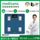 德國 medisana 藍牙七合一多功能體脂計 BS 310 connect