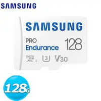 在飛比找有閑購物優惠-Samsung三星 Pro Endurance microS