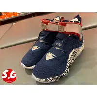 在飛比找蝦皮購物優惠-S.G NIKE LEBRON XVII FP EP 藍色 