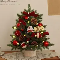 在飛比找蝦皮購物優惠-(二手)桌上型 小聖誕樹 50cm 迷你聖誕樹 精緻木座款 