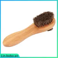 在飛比找蝦皮購物優惠-Black Polish Horse Hair Brush 