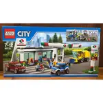 限面交2700元 / 封盒膠帶鬆脫【積木2010】樂高 LEGO 60132 加油站 / 城市 全新未拆 (BR)