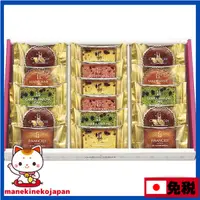 在飛比找蝦皮購物優惠-日本直送 東京風月堂 菓子美術館禮盒 一盒16入