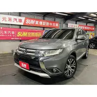 在飛比找蝦皮購物優惠-『二手車 中古車買賣』2017 Mitsubishi Out