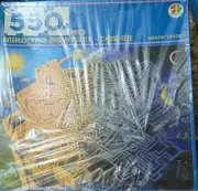 VTG '88 Amazin' Fantasy Jigsaw Puzzle 550 Pc Am Publishing Maze #6515 Sealed
