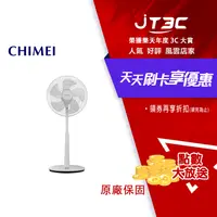 在飛比找樂天市場購物網優惠-【最高3000點回饋+299免運】CHIMEI 奇美 14吋