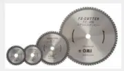 OMI FZ Cutters (for Stainless Steel) FZ-105~FZ305 Cermet chip Strong Type