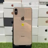 在飛比找蝦皮購物優惠-【外觀漂亮】iPhone XS MAX 256G 6.5吋 