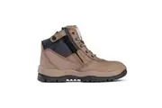 Mongrel 961060 Zipsider Non-Safety Soft Toe Work Boots