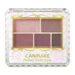 CANMAKE CANMAKE 完美霧面眉影盤 504-04 3.3G