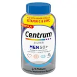 🔸「現貨」🔸(效期2025/12)美國好市多 🔥 CENTRUM® 男性銀寶善存 50+ 綜合維他命275錠