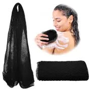 African net, bath towel, foaming net, bath towel, exfoliating net, black.