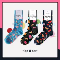 在飛比找蝦皮購物優惠-現貨 襪子 Happy Socks 快樂襪子 水果 植物 蘑