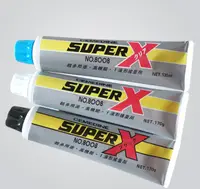 在飛比找樂天市場購物網優惠-日本施敏打硬8008膠水CEMEDINE SUPER X80