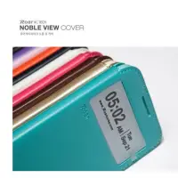在飛比找蝦皮購物優惠-HTC E9/E9+/M9/M10/826 韓國Roar視窗