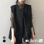 【LOCKERS 木櫃】秋冬寬鬆兩面穿鹿皮絨背心外套 L112121805