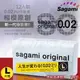 相模Sagami-元祖002極致薄保險套 12入-L 大碼