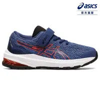 在飛比找Yahoo奇摩購物中心優惠-ASICS 亞瑟士 GT-1000 11 PS 中童鞋 兒童