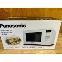 在飛比找蝦皮購物優惠-Panasonic 國際牌- 20L轉盤式微電腦微波爐 NN