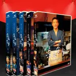 《美食系列 深夜食堂》1+2+3+4+5部+2電影版 DVD 全新盒裝 珍藏版  30碟