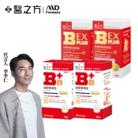 在飛比找momo購物網優惠-【台塑生醫醫之方】緩釋B群雙層錠x2瓶+B群EX PLUS加