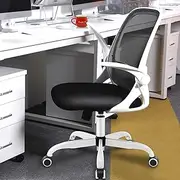 [KERDOM] Office Chair, Ergonomic Desk Chair, Breathable Mesh Computer Chair, Comfy Swivel Task Chair with Flip-up Armrests and Adjustable Height (KD933-C-White)