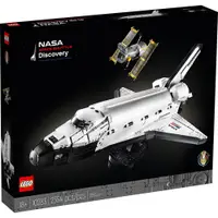 在飛比找蝦皮商城優惠-LEGO樂高 LT10283 NASA Space Shut