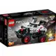 [Home&Brick] LEGO 42150 迴力卡車-Monster Mutt