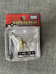 Takara Tomy - Pokémon Monster Collection MC-070 Arceus - Vinyl Figure 2009