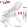 novita 電腦馬桶蓋 BI-304T_ST