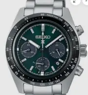 Seiko SSC933 Prospex Green Dial Speedtimer Solar Chronograph Watch 100m Box Tags