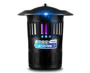 Q02 UV Light Wave Mosquito Killer Household Mosquito Repellent Indoor Physical Plug-in Odorless Anti-mosquito Bedroom