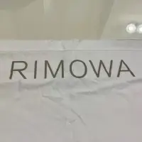 在飛比找蝦皮購物優惠-全新真品 RIMOWA  專用行李箱 白色 棉布  束口套保
